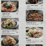 Japanese & Modern Chinese 嵐山 - 