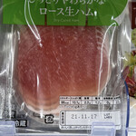 ファミリーマート - 料理写真: