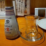 日本酒とワイン ヒカリ - 90mlグラスで提供（多分110ml以上入りそう）