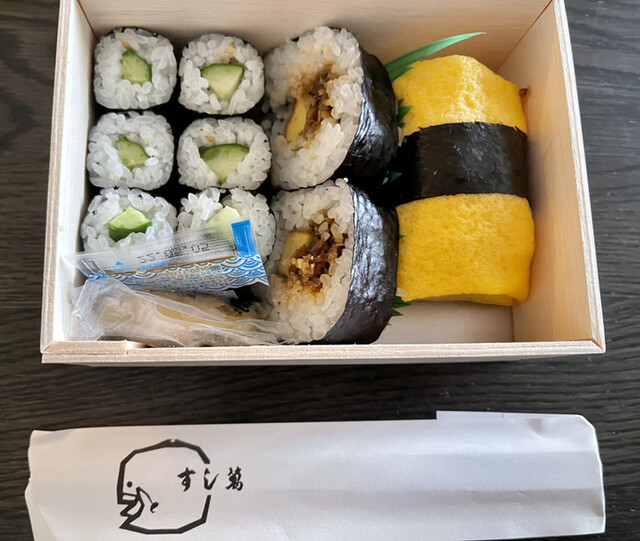 Kodai Suzume Zushi Sushi Man Hankyu Umeda Ten photo 4