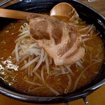 南部ラーメン - 