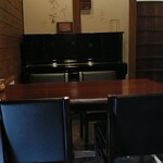 くらそば幸道 - 