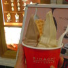 キハチ ソフトクリーム ららぽーとTOKYO-BAY店