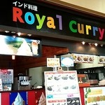 Royal Curry - カラフルな外観