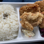 Karaage Semmon Happi Shouten - 