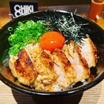 CHIKICHIKI - 鶏丼