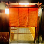 のぐち 継 - ◎2019年11月に日本料理の名店「京天神野口」の姉妹店としてオープンした。