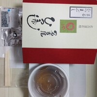 まるや本店 天白本店 - 