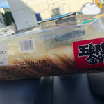 LAWSON - 