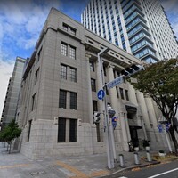 THE CONDER HOUSE - 店舗前景