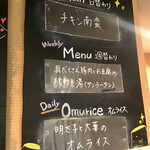 Cafe Pu-rin - 