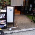 MITSURU CAFE - 