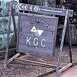 KGC.FOREST BRIDGE - 