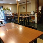 和風グリル たかをや、 - 