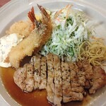 和風グリル たかをや、 - 