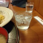 和風グリル たかをや、 - 