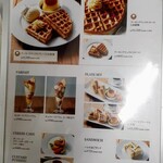 カフェモロゾフ - 