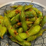 Edamame Peperon