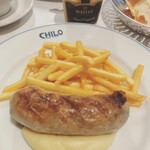 シェ シロ - アンドゥィエット！