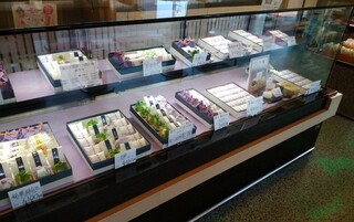 翁屋 - 