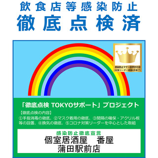 35dugaqvxz Tpm