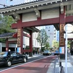 Horumon Yaki Katou - 増上寺大門