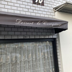 Dessert Le Comptoir - 