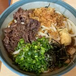 Ishiharu Udon - 