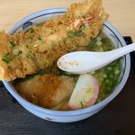 Ishiharu Udon - 