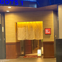 焼肉冷麺 ユッチャン 北新地店 - 
