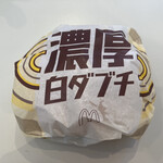 マクドナルド - 