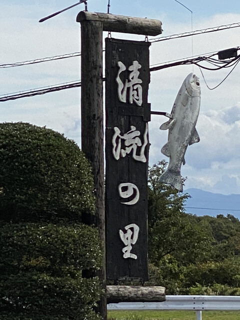 Rnputulodpwpem Rnputulodpwpem