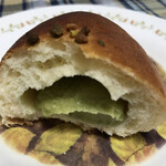 アールベイカー - ピスタチオクリームが入ったパン！
