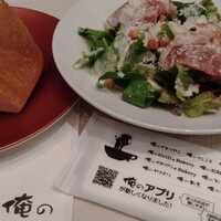 俺のフレンチ グランメゾン 大手町 - 