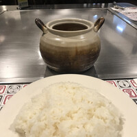 紅花別館 - 