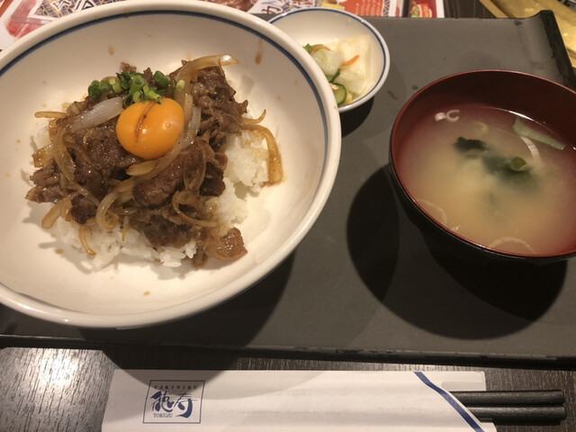 Yakiniku Tokuju Nopporo Ten