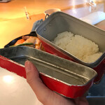 アルペンジロー - 飯盒炊爨