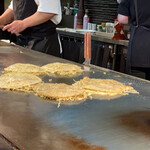 おこのみ魂　悟空 - 