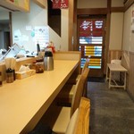 ラーメン日本一 - ラーメン日本一の店内（11.11）