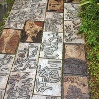 九つ井 本店 - 九つ井