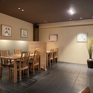 個室あり 水戸でランチに使える和食 ランキング 食べログ