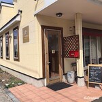 イタリア料理 ルマーカ - Cucina Italiana Lumaca Entrata