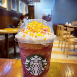 スターバックス・コーヒー - トリートwithトリックフラペチーノ