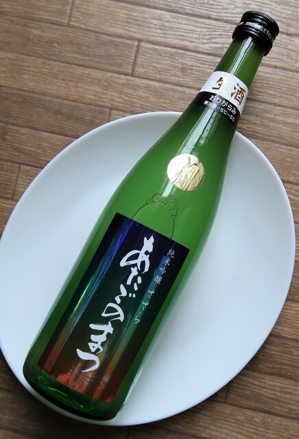 新澤醸造店（ニイザワジョウゾウテン） - 大崎市その他（その他）の写真