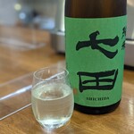 あじろ定置網 - 日本酒　佐賀県　七田