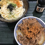 Hanamaru Udon - 