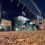 folk burgers&beers - 