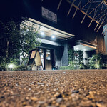 folk burgers&beers - 