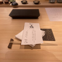一㐂 - 