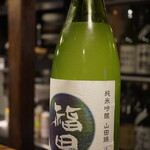 にほん酒と肴 酔音 - 